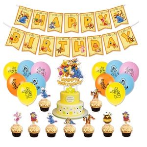 Winnie the Pooh Birthday Party Decoration Set - Multicolor